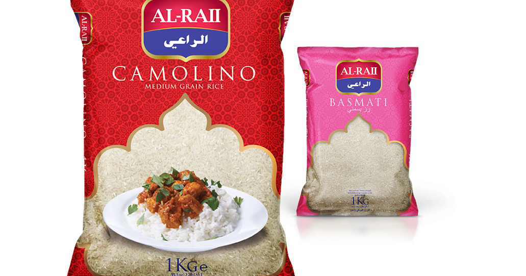 rice packaging